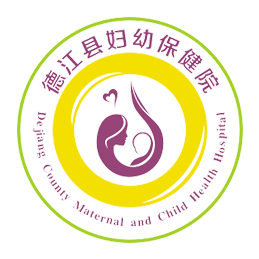 德江县妇女儿童医院logo设计