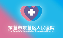 医院标识导示系统设计制作，医院VI设计，医院院徽设计,医院标志设计,医院LOGO设计-广州第八人民医院