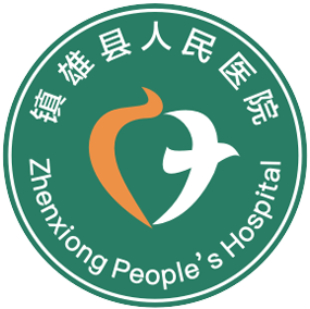 镇雄县人民医院logo设计，标识制作